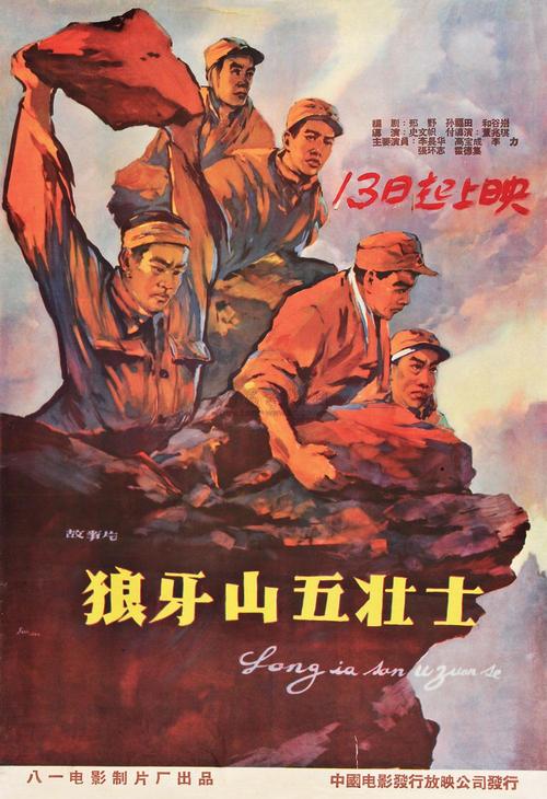 购买日本金澤美術工藝大學成绩单