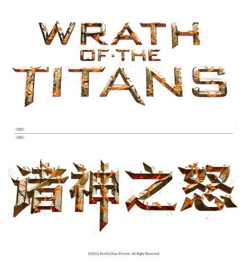 公立鳥取環境大学商业管理文凭证书